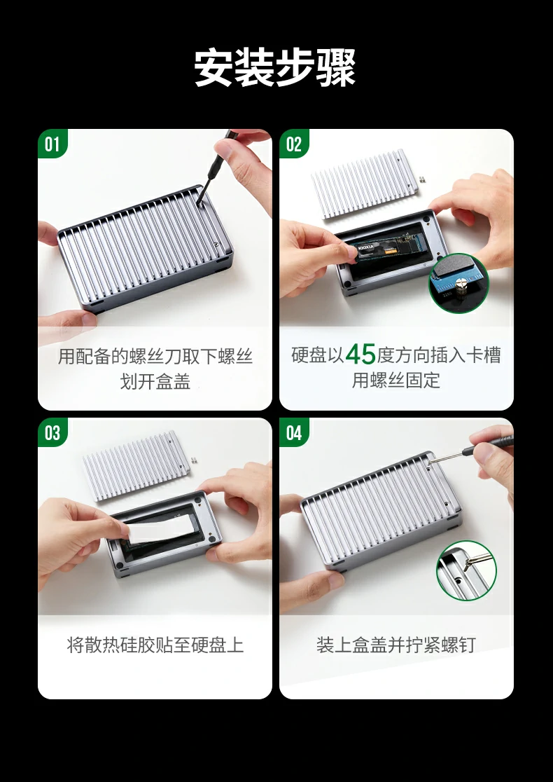 UGREEN绿联-全球领先的消费电子科技品牌