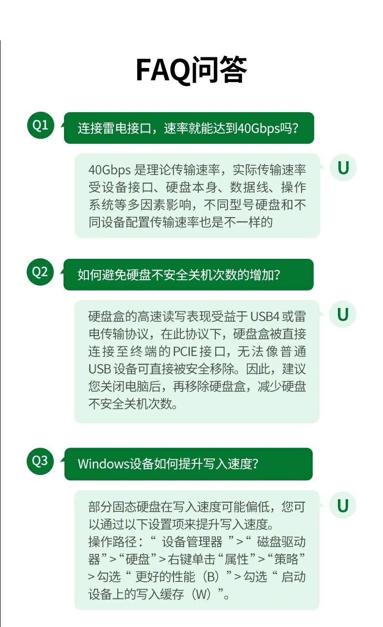 UGREEN绿联-全球领先的消费电子科技品牌