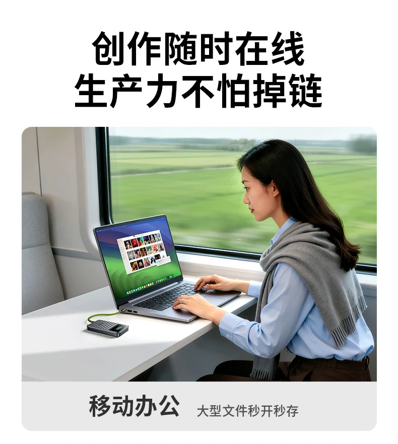 UGREEN绿联-品质新体验,数码选绿联 UGREEN绿联-品质新体验,数码选绿联