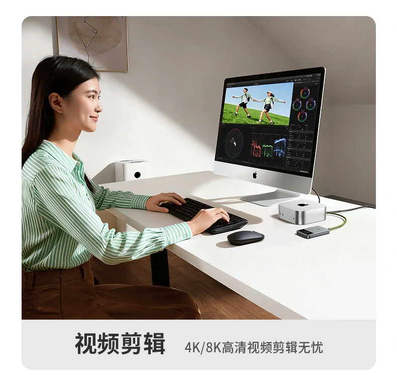 UGREEN绿联-品质新体验,数码选绿联 UGREEN绿联-品质新体验,数码选绿联