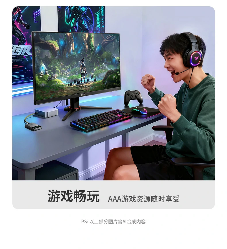 UGREEN绿联-品质新体验,数码选绿联 UGREEN绿联-品质新体验,数码选绿联