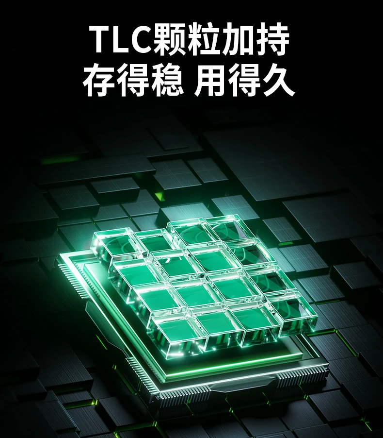 UGREEN绿联-品质新体验,数码选绿联 UGREEN绿联-品质新体验,数码选绿联