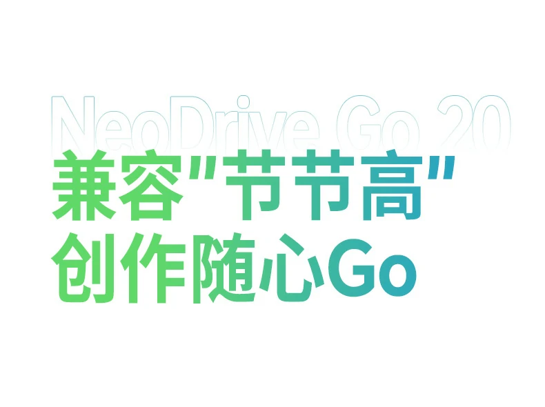 UGREEN绿联-品质新体验,数码选绿联 UGREEN绿联-品质新体验,数码选绿联