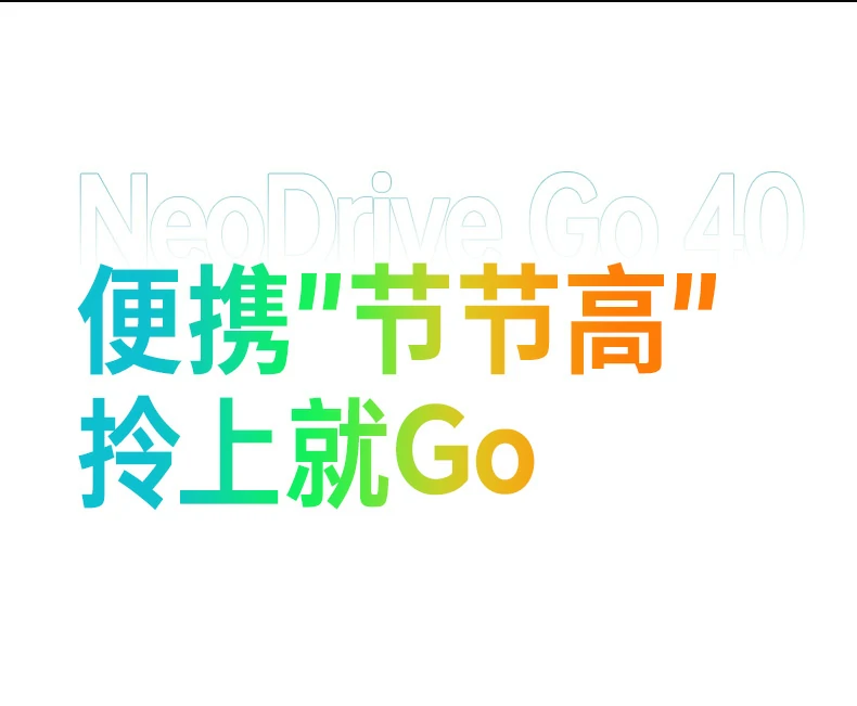 UGREEN绿联-品质新体验,数码选绿联 UGREEN绿联-品质新体验,数码选绿联