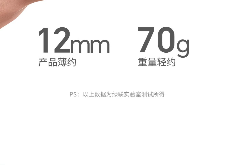 UGREEN绿联-品质新体验,数码选绿联 UGREEN绿联-品质新体验,数码选绿联