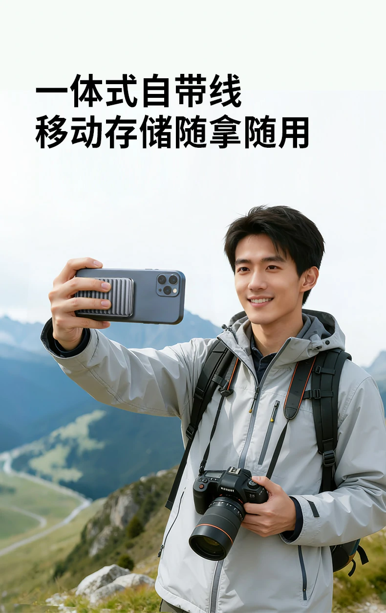 UGREEN绿联-品质新体验,数码选绿联 UGREEN绿联-品质新体验,数码选绿联