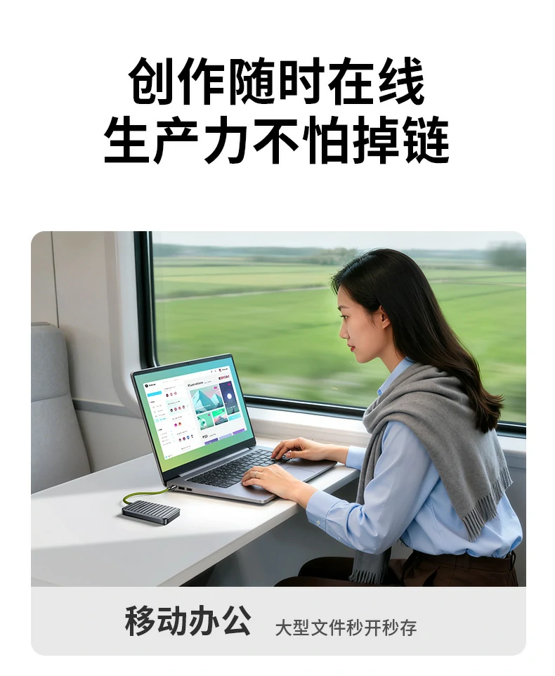 UGREEN绿联-品质新体验,数码选绿联 UGREEN绿联-品质新体验,数码选绿联