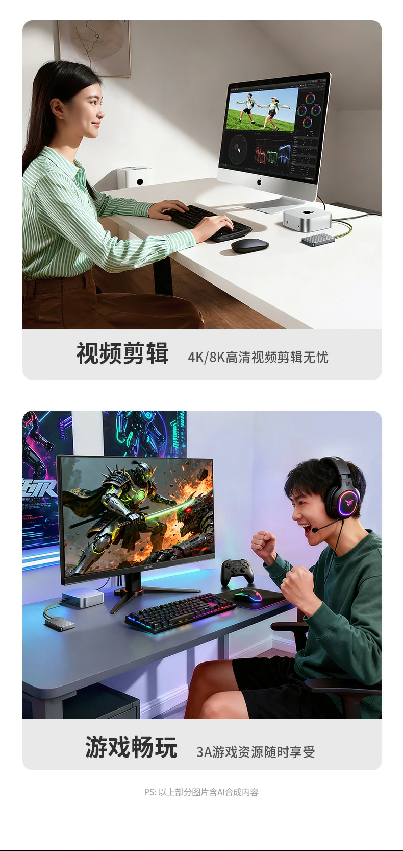 UGREEN绿联-品质新体验,数码选绿联 UGREEN绿联-品质新体验,数码选绿联