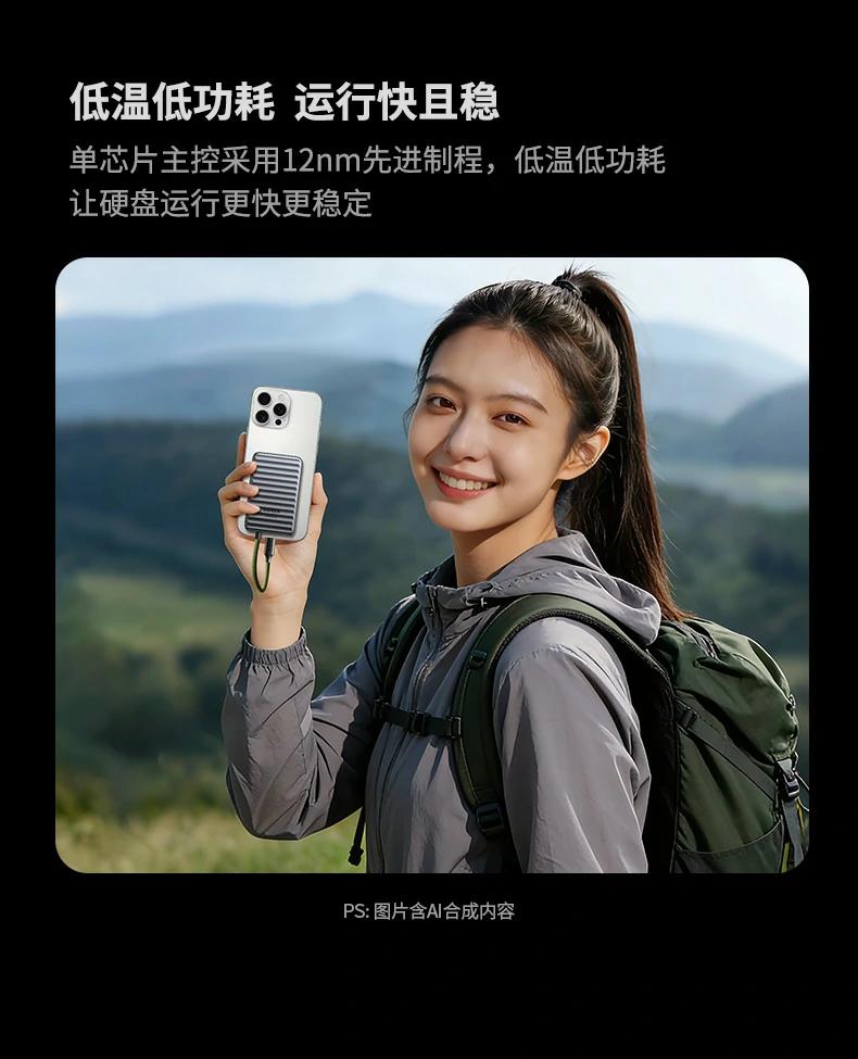 UGREEN绿联-品质新体验,数码选绿联 UGREEN绿联-品质新体验,数码选绿联