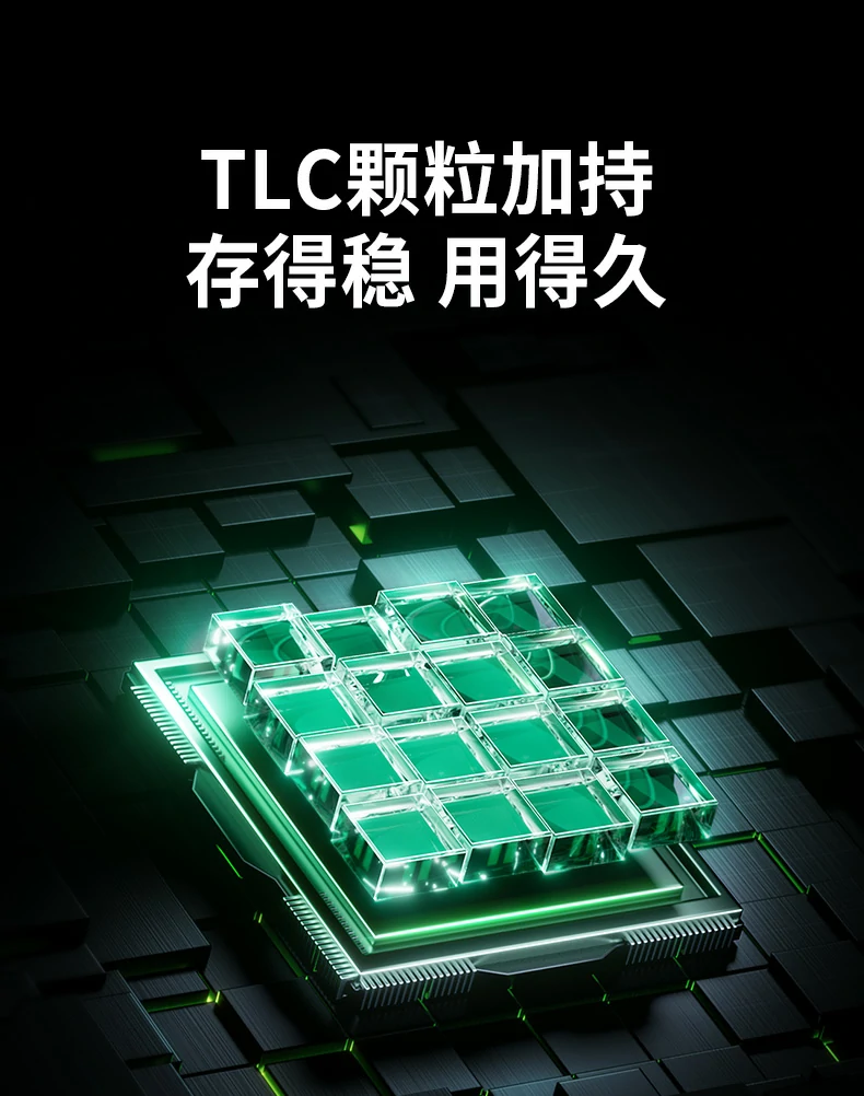 UGREEN绿联-品质新体验,数码选绿联 UGREEN绿联-品质新体验,数码选绿联