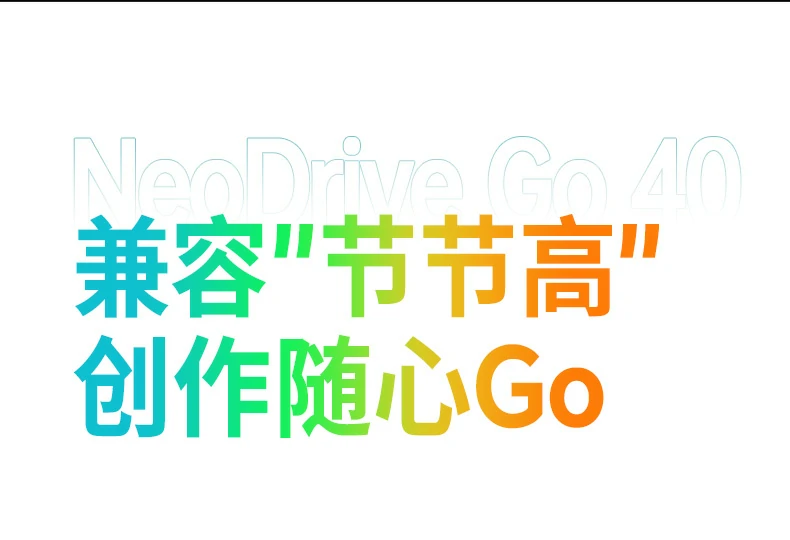 UGREEN绿联-品质新体验,数码选绿联 UGREEN绿联-品质新体验,数码选绿联