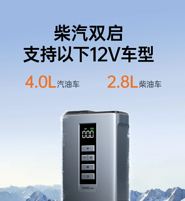 UGREEN绿联-全球领先的消费电子科技品牌