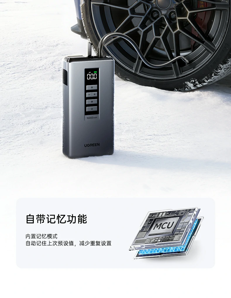 UGREEN绿联-全球领先的消费电子科技品牌