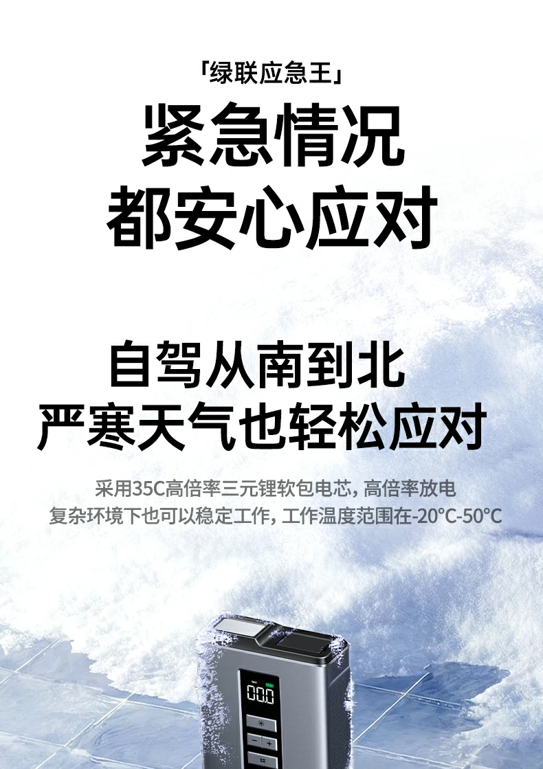 UGREEN绿联-全球领先的消费电子科技品牌