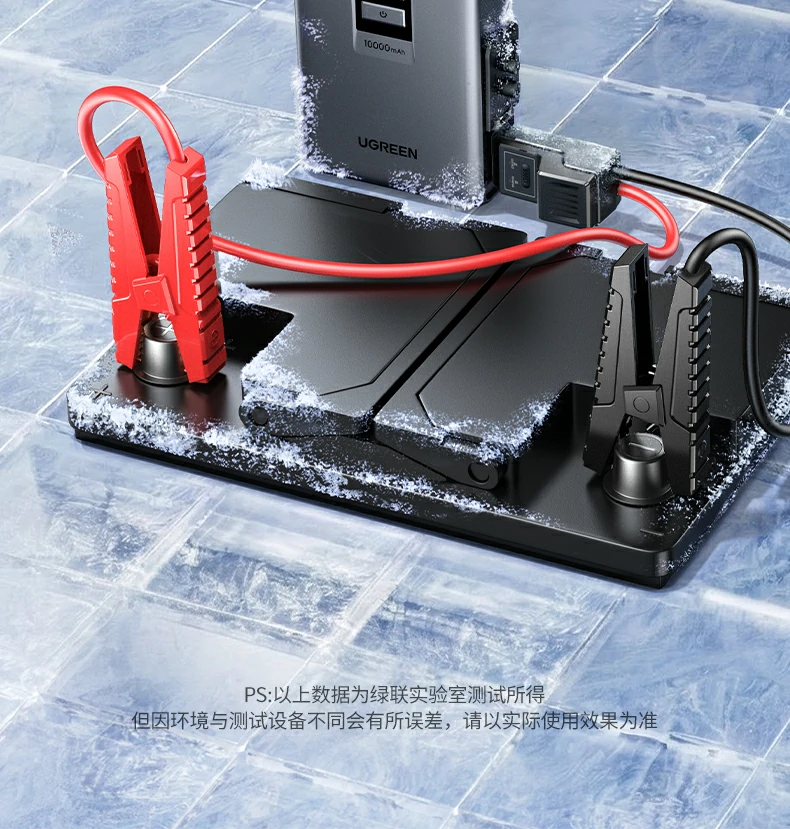 UGREEN绿联-全球领先的消费电子科技品牌