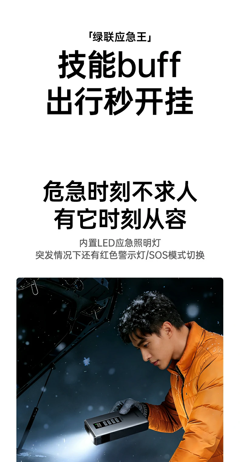 UGREEN绿联-全球领先的消费电子科技品牌