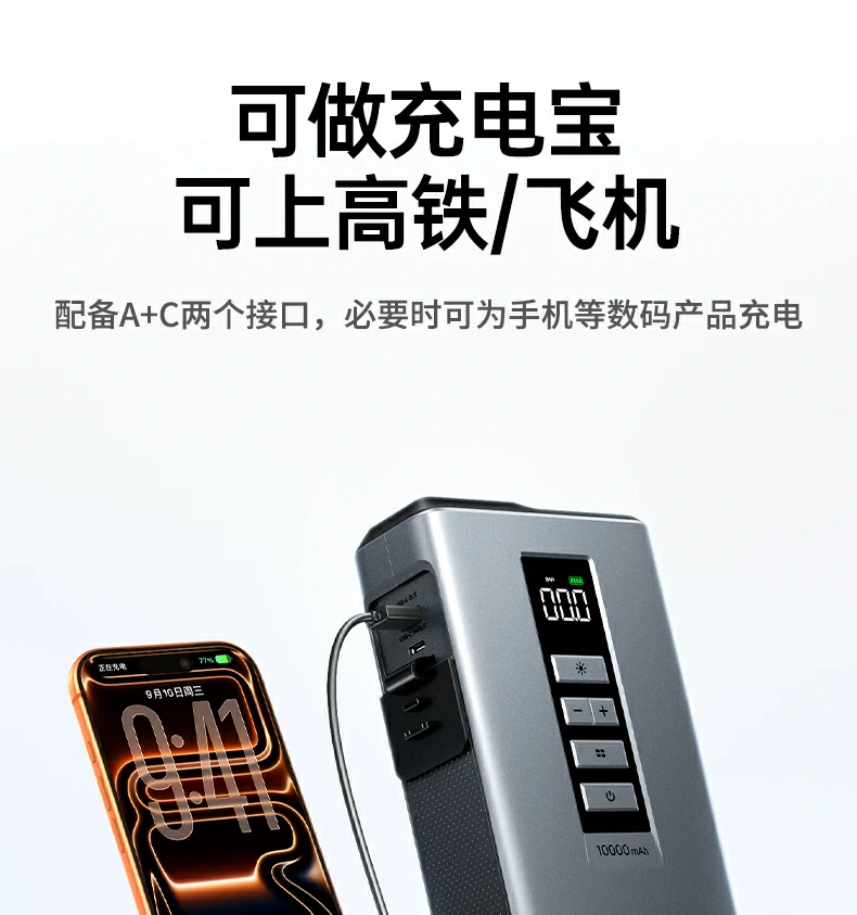 UGREEN绿联-全球领先的消费电子科技品牌