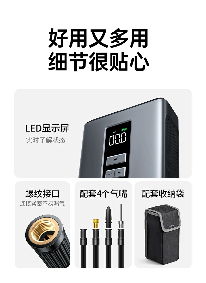 UGREEN绿联-全球领先的消费电子科技品牌