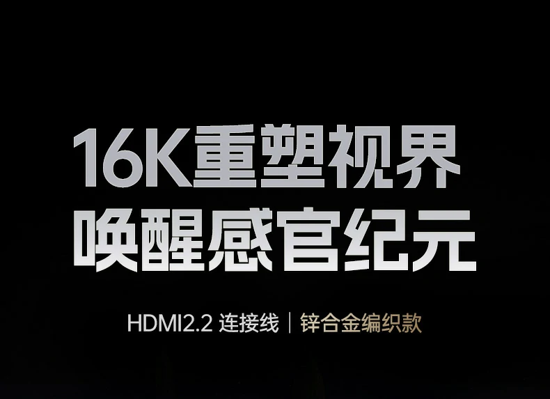 UGREEN绿联-全球领先的消费电子科技品牌