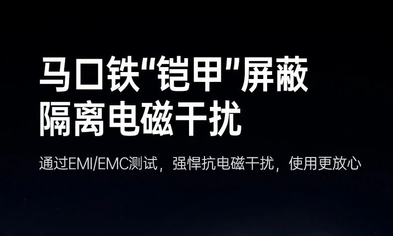 UGREEN绿联-全球领先的消费电子科技品牌