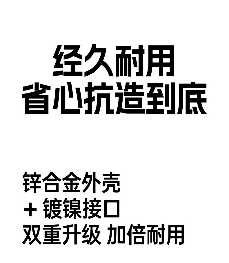 UGREEN绿联-全球领先的消费电子科技品牌