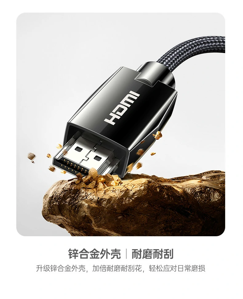 UGREEN绿联-全球领先的消费电子科技品牌