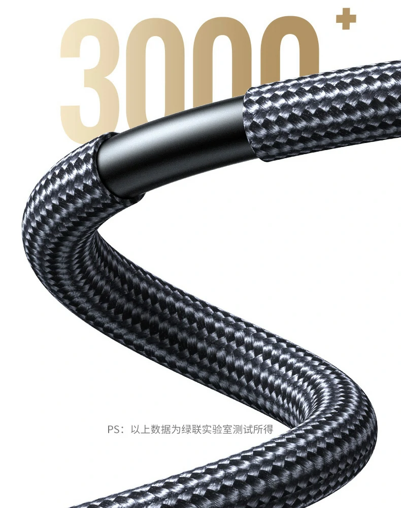 UGREEN绿联-全球领先的消费电子科技品牌