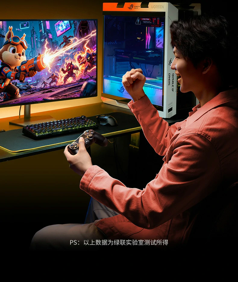UGREEN绿联-全球领先的消费电子科技品牌
