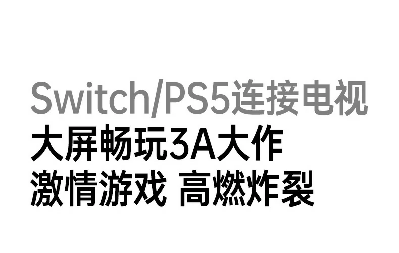 UGREEN绿联-全球领先的消费电子科技品牌