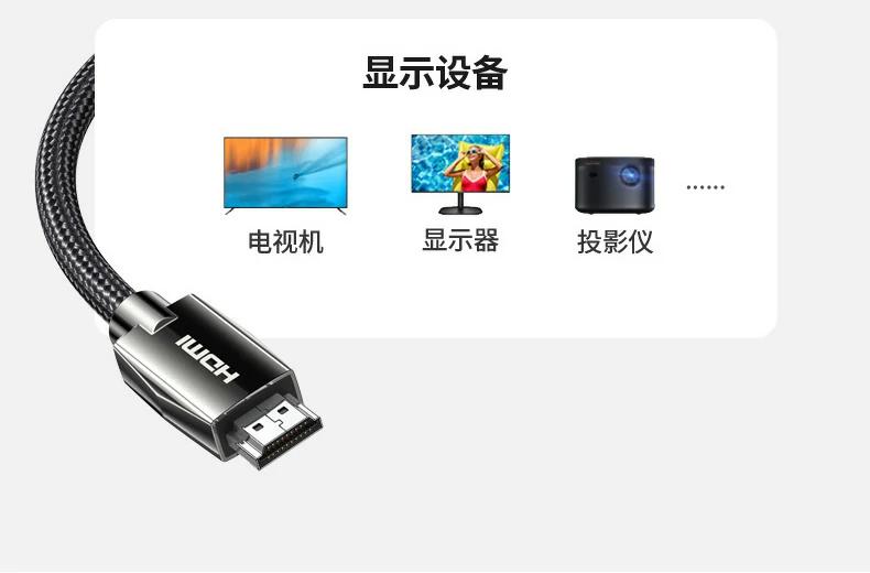 UGREEN绿联-全球领先的消费电子科技品牌