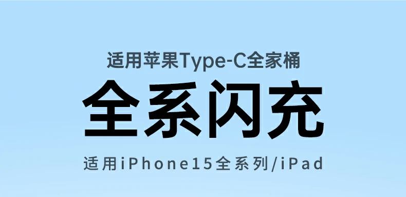 UGREEN绿联-全球领先的消费电子科技品牌