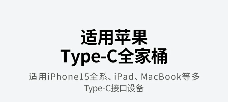 UGREEN绿联-全球领先的消费电子科技品牌