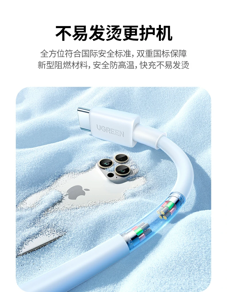 UGREEN绿联-全球领先的消费电子科技品牌