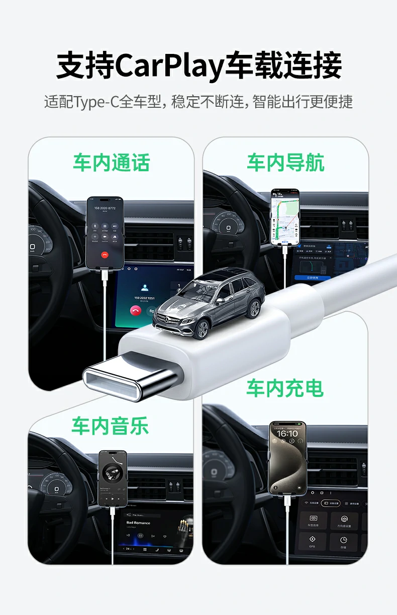 UGREEN绿联-全球领先的消费电子科技品牌