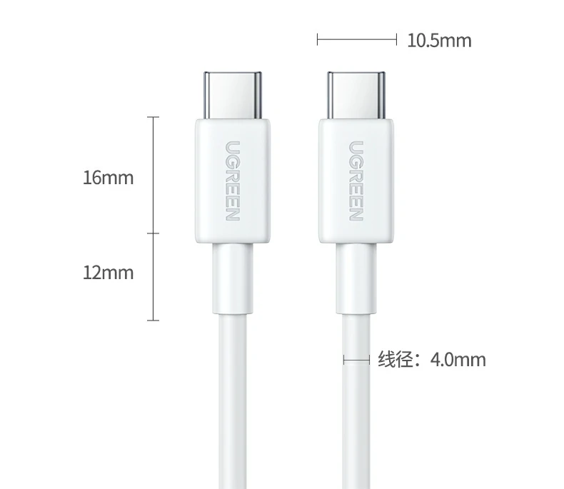 UGREEN绿联-全球领先的消费电子科技品牌