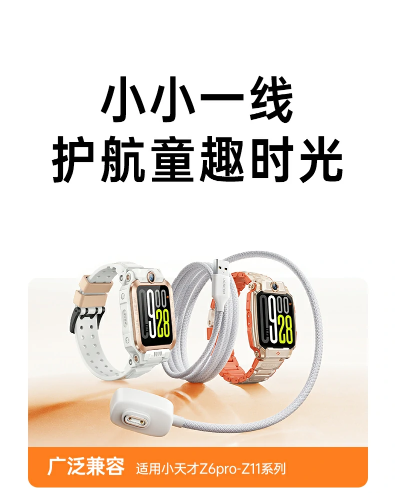 UGREEN绿联-全球领先的消费电子科技品牌