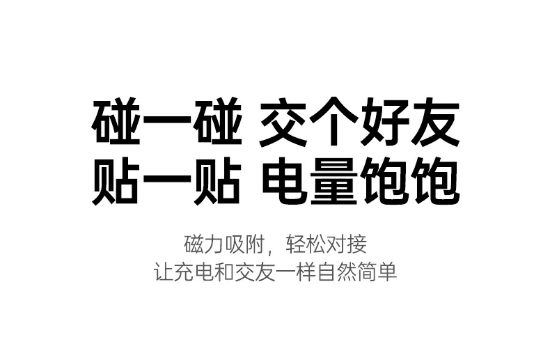 UGREEN绿联-全球领先的消费电子科技品牌