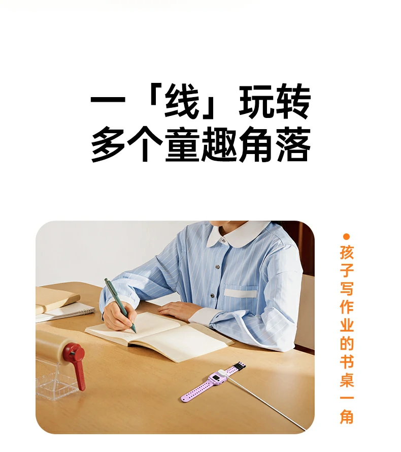 UGREEN绿联-全球领先的消费电子科技品牌