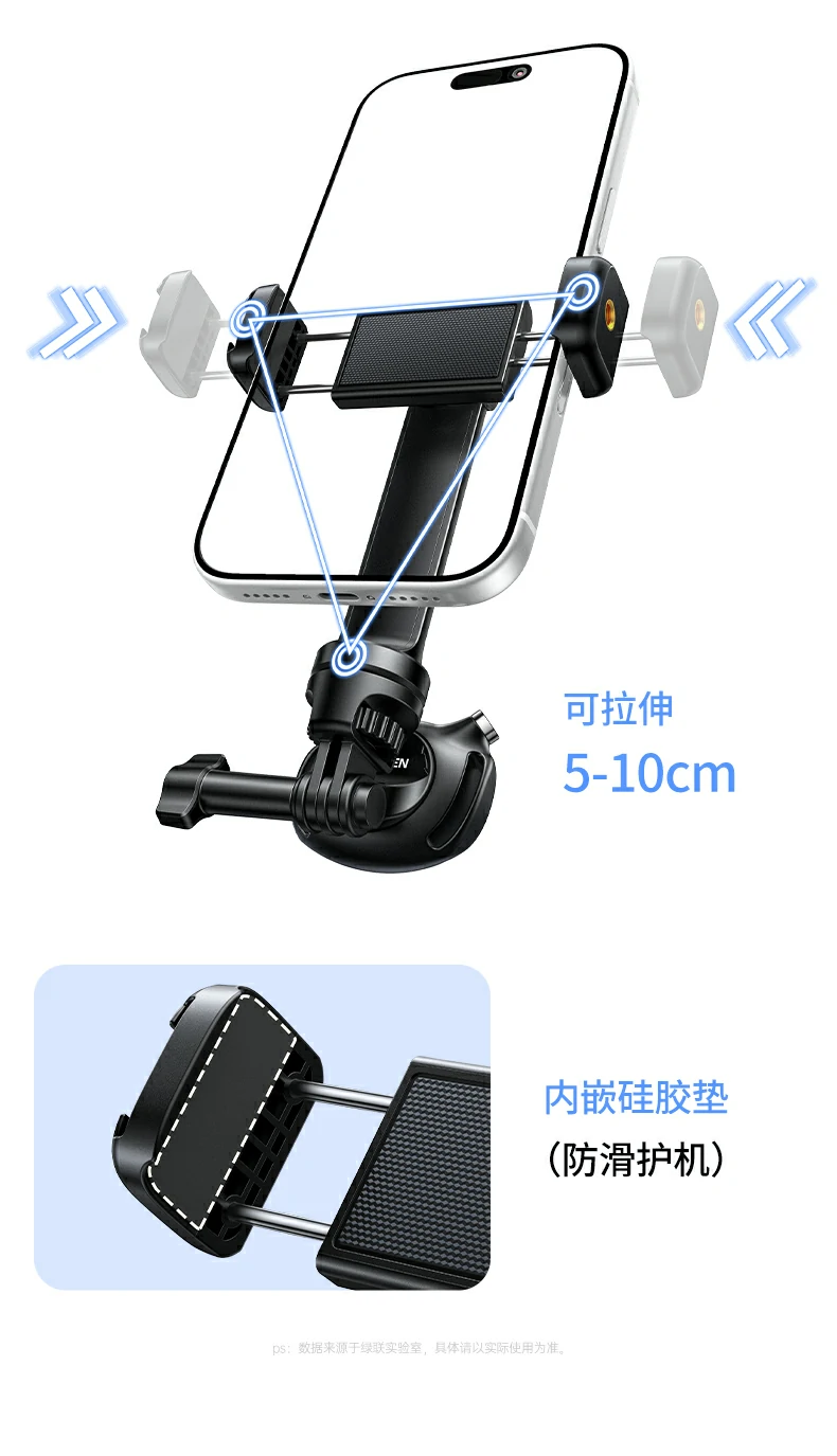 UGREEN绿联-全球领先的消费电子科技品牌