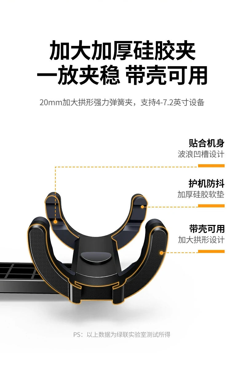 UGREEN绿联-全球领先的消费电子科技品牌