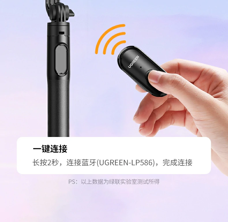 UGREEN绿联-全球领先的消费电子科技品牌