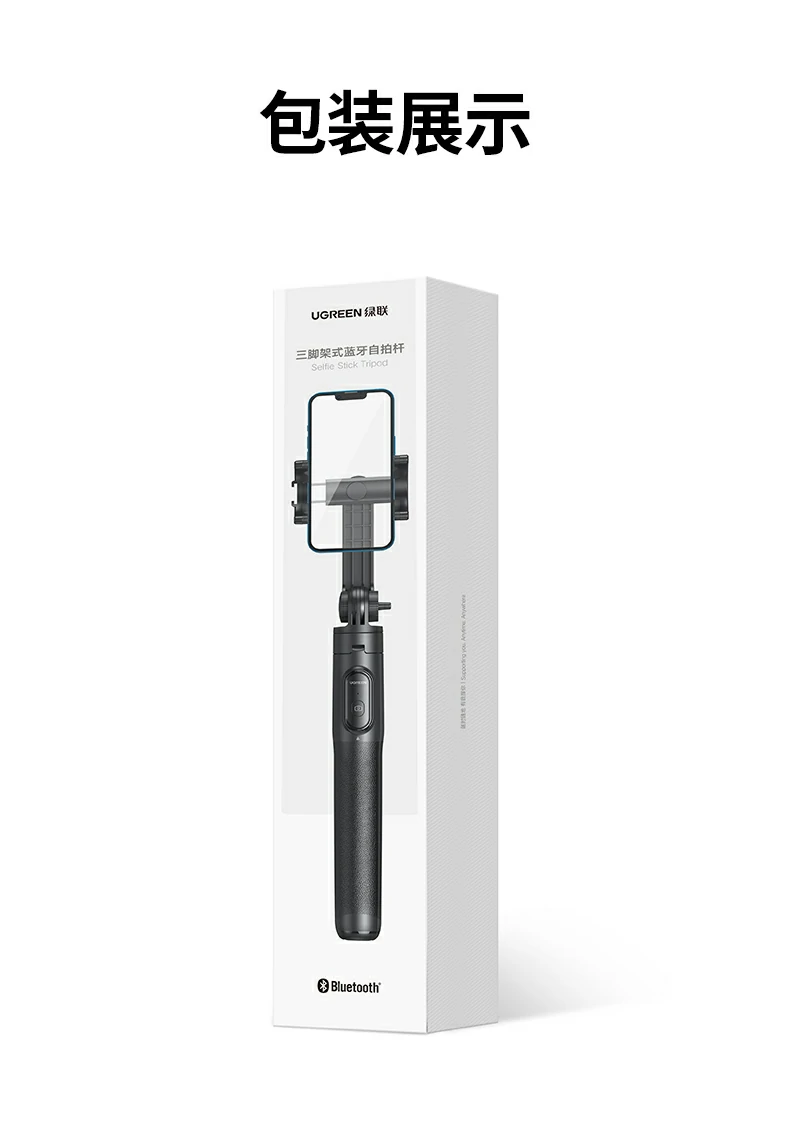 UGREEN绿联-全球领先的消费电子科技品牌