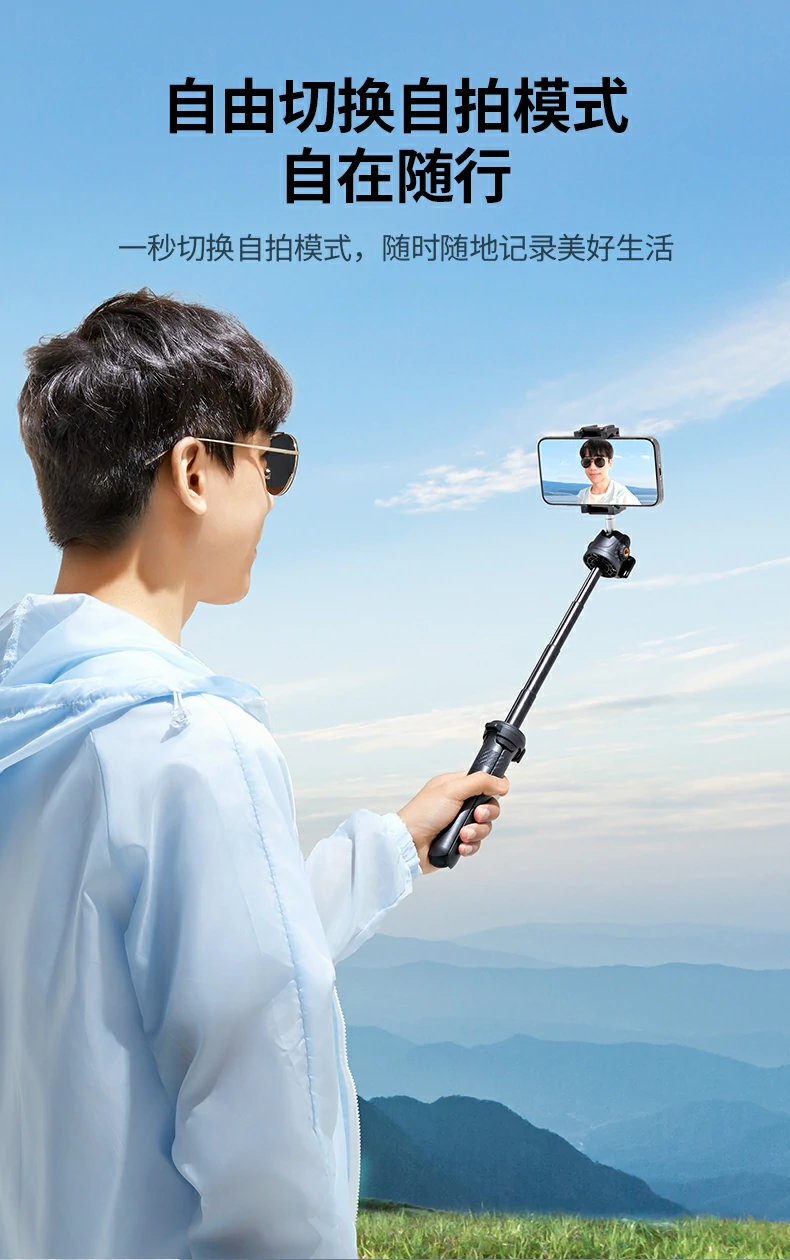 UGREEN绿联-全球领先的消费电子科技品牌