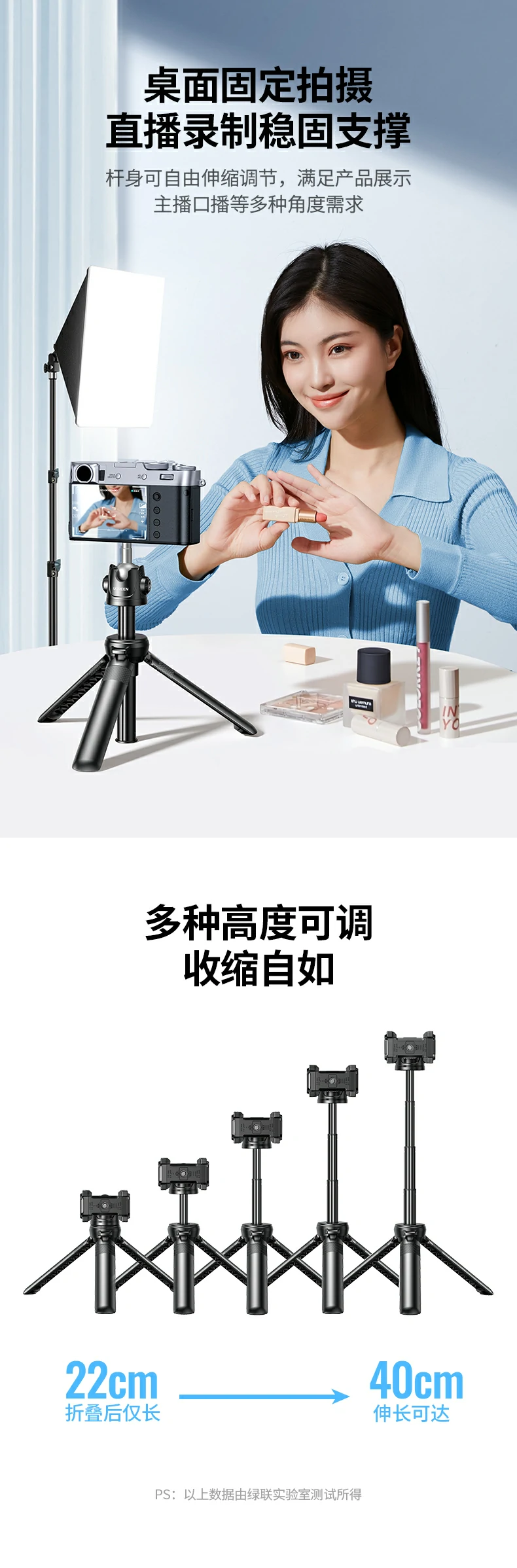 UGREEN绿联-全球领先的消费电子科技品牌