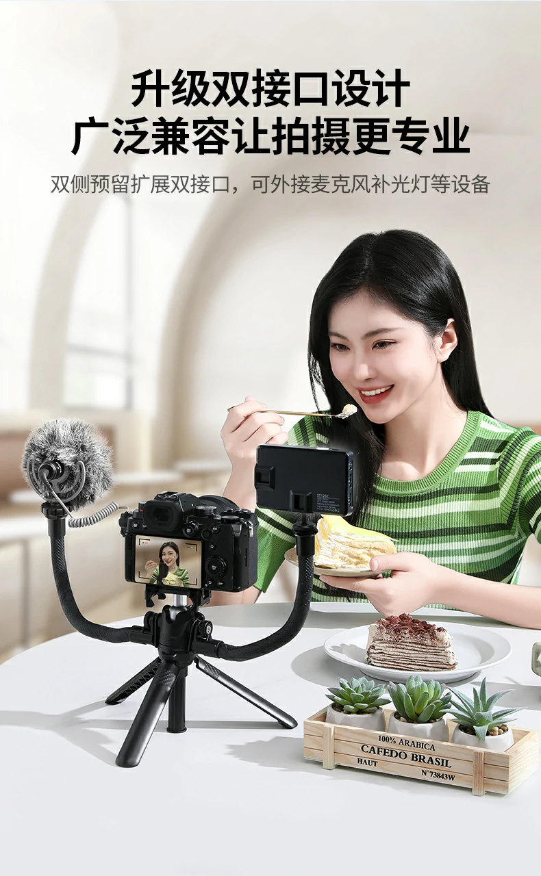 UGREEN绿联-全球领先的消费电子科技品牌