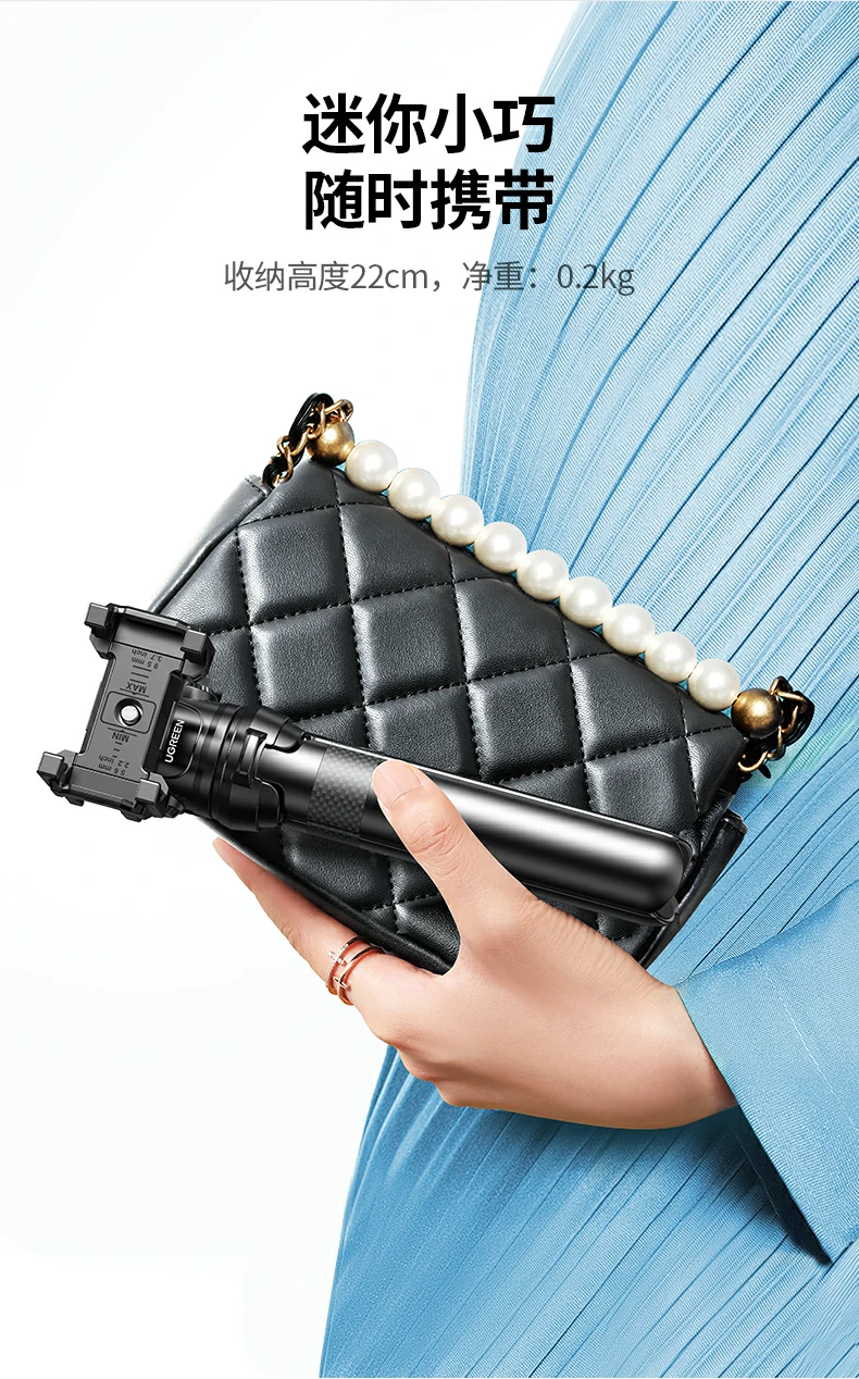 UGREEN绿联-全球领先的消费电子科技品牌