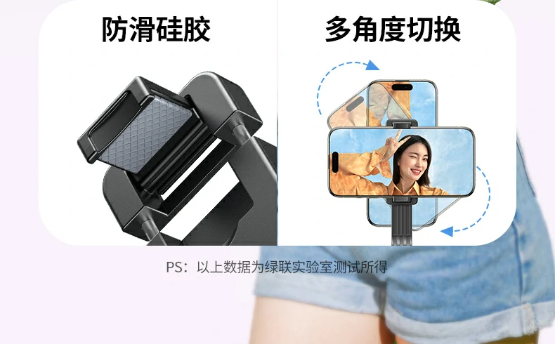 UGREEN绿联-全球领先的消费电子科技品牌