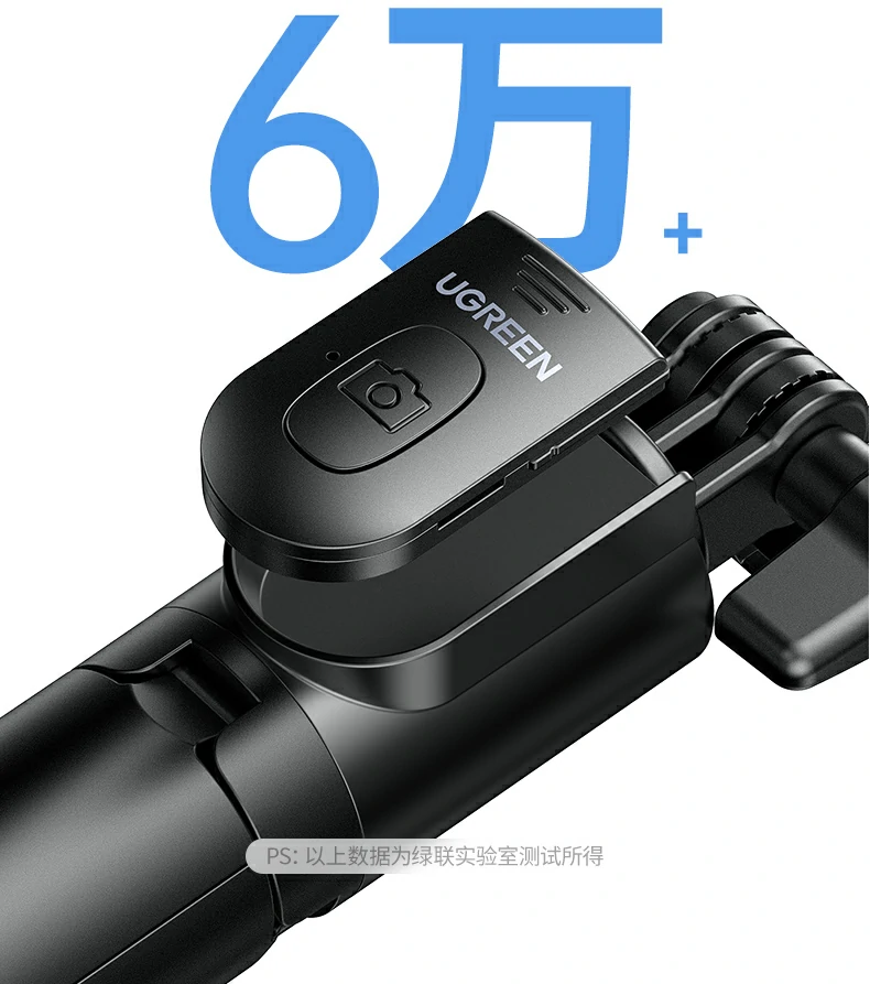 UGREEN绿联-全球领先的消费电子科技品牌