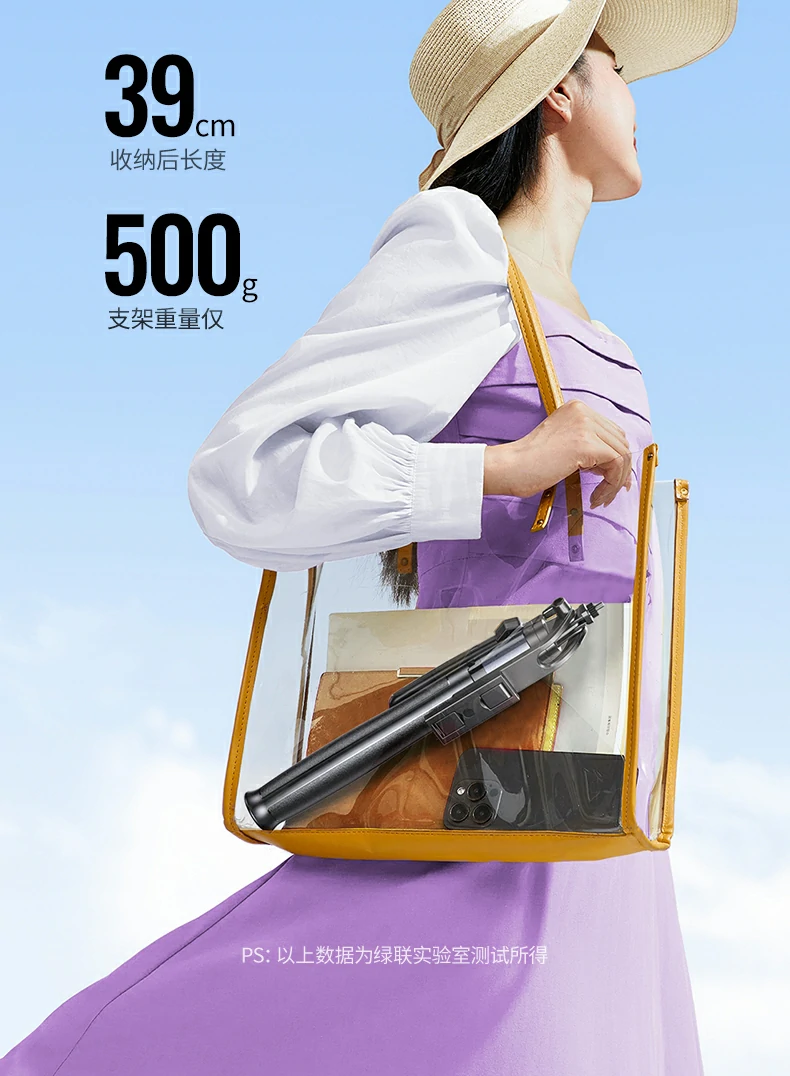 UGREEN绿联-全球领先的消费电子科技品牌