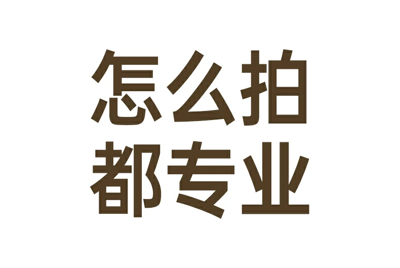 UGREEN绿联-全球领先的消费电子科技品牌